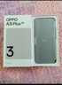 OPPO A3i Plus 12GB+256GB松葉綠 耐用戰(zhàn)神 超硬核抗摔耐磨 OLED超亮陽(yáng)光屏 驍龍 5G智能手機(jī) 國(guó)家補(bǔ)貼 曬單實(shí)拍圖