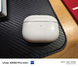 vivo TWS 4真無線降噪耳機(jī) 國家補(bǔ)貼 高保真Hi-Fi級(jí)音質(zhì)55dB深海降噪 適配蘋果小米華為手機(jī)遠(yuǎn)峰白 曬單實(shí)拍圖