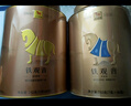 八馬茶業(yè) 福建安溪鐵觀音 清香型 烏龍茶 茶葉自己喝 禮罐裝 送禮袋【清香濃香】2罐共504g 曬單實(shí)拍圖