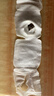藤田制藥蒸汽眼罩緩解眼疲勞睡眠專(zhuān)用熱敷按摩眼干眼澀視力模糊醫用級3盒 曬單實(shí)拍圖