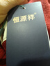 恒源祥高檔短款洋氣小衫翻領(lǐng)針織羊毛衫女春秋季小個(gè)子高腰毛衣顯高上衣 酒紅 S 80斤-100斤 曬單實(shí)拍圖