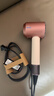 戴森（DYSON）【雙十一搶購】HD16 全新智能吹風(fēng)機 按距離自動(dòng)調溫恒溫呵護頭皮負離子快速干發(fā)家用  家用禮物 落日玫瑰色 曬單實(shí)拍圖