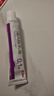 麗芙維a酸乳膏0.1%18g去祛痘藥膏醫用淡化痘印黑頭去雞皮膚黑色素可搭異維A酸尿素軟膏乳膏凝膠囊 曬單實(shí)拍圖