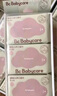 babycare嬰兒手口濕巾新生兒加厚擦臉小包便攜出行6480紫蓋濕巾20抽10包 曬單實(shí)拍圖