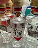 董酒【自飲小酌】白標 董香型白酒 老八大名酒 經(jīng)典復刻光瓶 54度 125mL 1瓶 曬單實(shí)拍圖
