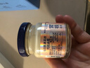 官棧 即食花膠輕享裝 花膠魚(yú)膠 天然膠原蛋白 孕婦滋補營(yíng)養品 膠原蛋白肽-3口味40g*7瓶 曬單實(shí)拍圖