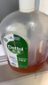 滴露（Dettol）消毒液250ml 衣物消毒水家居室內(nèi)環(huán)境地板消毒 衣物除菌劑  曬單實(shí)拍圖