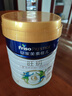 美素佳兒（Friso）皇家旺玥兒童營(yíng)養奶粉3周歲以上兒童罐裝800g?含優(yōu)量DHA 曬單實(shí)拍圖