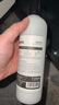 ONEFULL柔軟蓬松羊絨衫呢大衣洗滌劑羊絨羊毛洗衣液500ml【臨期清倉】 曬單實拍圖
