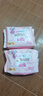 艾詩（Enchanteur）沐浴露 香氛沐浴乳水潤保濕柔嫩肌膚持久留香 桃花花香668g 曬單實(shí)拍圖