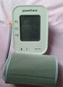 魚(yú)躍（Yuwell）醫用高精準電子血壓計血壓儀測血壓測量?jì)x器家用老人銷(xiāo)量第一670A 曬單實(shí)拍圖