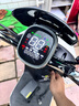 立馬【東哥送年貨同款】電動(dòng)自行車CG-3 80公里續(xù)航電動(dòng)車寧德時(shí)代汽車級鋰電池48V24Ah電瓶車 咖 曬單實(shí)拍圖