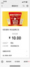 摩登主婦玻璃量杯帶刻度耐高溫烘焙廚房專(zhuān)用食品級打雞蛋杯子 500ml量杯 曬單實(shí)拍圖