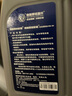 德奧原裝備件原廠(chǎng)全合成機油SP 5W-40適用大眾邁騰速騰朗逸途觀(guān)寶來(lái)高爾夫捷達 曬單實(shí)拍圖