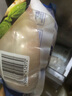 Member's Mark 大西洋真鱈魚頸背肉 1kg 1kg 曬單實拍圖