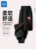 真維斯女童褲子春秋款兒童長(cháng)褲中大童2025秋裝休閑褲洋氣女孩寬松運動(dòng)褲 曬單實(shí)拍圖