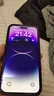 Apple/蘋果 iPhone 14 Pro Max (A2896) 二手手機 支持移動聯(lián)通電信5G 暗紫色 256G 曬單實拍圖