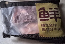 鮮京采甄選&Marfrig 南美進(jìn)口原切帶芯后腱4斤 京東自有品牌【真原切】 曬單實(shí)拍圖