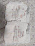 好奇（Huggies）鉑金裝小桃褲成長(zhǎng)褲XL96片(12-17kg)加大號(hào)尿不濕【消暑散熱】 曬單實(shí)拍圖