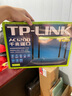 普聯(lián)（TP-LINK）雙千兆路由器 易展mesh分布式 AC1200無(wú)線(xiàn)家用穿墻 5G雙頻 WDR5620千兆易展版 IPv6 曬單實(shí)拍圖