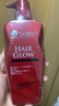 卡蓓諾（CABELO）日本進(jìn)口 防脫發(fā)育發(fā)加強洗發(fā)水350ml 無(wú)硅油 強根固發(fā) 凈化頭皮 曬單實(shí)拍圖