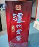 瀘州老窖 頭曲 濃香型白酒 52度 500ml*2雙瓶裝(含禮袋) 曬單實(shí)拍圖