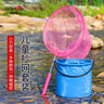 臻佑（Grsaed）兒童抄網(wǎng)套裝不銹鋼桿伸縮小撈魚網(wǎng)蜻蜓捕蟲網(wǎng)折疊釣魚打水桶漁具 曬單實(shí)拍圖