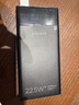 品勝（PISEN）3C認證充電寶 可上飛機 超級快充22.5W方屏數顯電寶10000毫安快充充電寶移動(dòng)電源蘋(píng)果華為小米安卓 10000毫安數顯大屏22.5W快充【魔幻黑】 曬單實(shí)拍圖