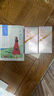 百雀羚（PECHOIN）【王一博同款】銀河防曬乳50g清爽防曬品質(zhì)國(guó)貨買一送一 曬單實(shí)拍圖