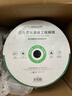 綠聯(lián)超六類雙屏蔽網(wǎng)線【0.58±0.008mm純銅芯】CAT6A萬兆網(wǎng)線抗干擾 網(wǎng)絡(luò)POE工程家裝箱線305米 90999 曬單實(shí)拍圖