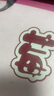 蕉下（beneunder）防曬服男女同款夏季防紫外線透氣防曬衣運(yùn)動(dòng)休閑外套AS599 曬單實(shí)拍圖