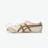 Onitsuka Tiger鬼塚虎MEXICO 66?秋冬男女款情侶時(shí)尚百搭運動(dòng)休閑鞋 白色 37.5  曬單實(shí)拍圖