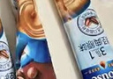 麥斯威爾（Maxwell House）經(jīng)典原味速溶咖啡粉13g*60條 三合一沖飲 0反式脂肪酸 固體飲料 曬單實(shí)拍圖