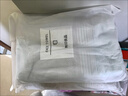 無(wú)印良品毛巾7A級抗菌新疆棉男士100%純棉毛巾不易掉毛2條裝洗澡擦臉巾 曬單實(shí)拍圖