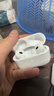 SOULUX【直營(yíng)正品丨Pro9頂配版】華強(qiáng)北藍(lán)牙耳機(jī)Air4無線適配蘋果ANC主動(dòng)降噪iphone16/15入耳式 【2025新款原版功能】滑動(dòng)調(diào)節(jié) 【空間音頻+三真電量+入耳檢測(cè)】 曬單實(shí)拍圖