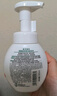 曼秀雷敦（Mentholatum）樂膚潔氨基酸潔面泡沫150ml 抗痘溫和不緊繃男女士水楊酸洗面奶 曬單實(shí)拍圖