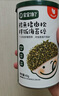 寶寶饞了 拌飯海苔碎鱈魚豬肉小蝦米兒童拌粥飯面料調(diào)味享寶寶嬰兒食譜 鱈魚豬肉松海苔拌飯碎40g 曬單實拍圖