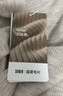 森馬（Semir）森柔|針織衫女冬鵝蛋領(lǐng)純色緊身上衣2025顯瘦羊毛衫109725107004 曬單實(shí)拍圖