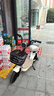 飛鴿E75智能電動(dòng)自行車(chē)【國家補貼】45公里長(cháng)續航電動(dòng)車(chē)鉛酸電池48V12Ah電瓶車(chē)國標校園通勤代步漫步白 曬單實(shí)拍圖