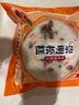展藝 烘焙原料 椰蓉椰絲 椰奶椰子絲奶油小方糕點(diǎn)裝飾 100g 曬單實(shí)拍圖