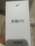 榮耀X70 【國家補貼】新品5G手機 金標(biāo)十面抗摔 榮耀x70  8300mAh青海湖電池 榮耀手機 幻夜黑 8GB+256GB【2年碎屏險+2年店鋪延保】 官方標(biāo)配 曬單實拍圖