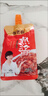佐香園 熟醬 4.5斤裝（450g*5）【黃豆醬】點蘸拌面醬 下飯醬 東北大醬 曬單實拍圖
