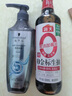 施華蔻（Schwarzkopf）凈屑調(diào)理洗發(fā)露400ml  去屑止癢控油洗發(fā)水 無(wú)硅油洗頭膏 曬單實(shí)拍圖