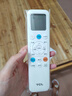 統(tǒng)帥（Leader）海爾空調(diào) 海爾智家出品 大1匹超一級 超省電空調(diào)掛機 變頻冷暖壁掛式空調(diào)KFR-26GW/LA1-1國家補貼 曬單實拍圖