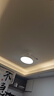 米家（MIJIA）小米風(fēng)扇燈36英寸吊扇燈一體隱形扇葉臥室全光譜Ra97【包安裝】 曬單實(shí)拍圖