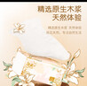 潔柔抽紙 繁花系列柔韌3層100抽*20包 面巾紙 紙巾濕水不易破 整箱 曬單實(shí)拍圖