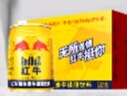 紅牛（RedBull）維生素?；撬犸嬃?50ml*24罐/整箱【臨期清倉】 曬單實(shí)拍圖
