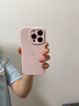 Apple/蘋(píng)果 iPhone 16 Pro（A3294）256GB 白色鈦金屬 支持移動(dòng)聯(lián)通電信5G 雙卡雙待手機 曬單實(shí)拍圖