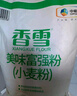 香雪面粉 美味富強粉 小麥粉 中筋面粉10斤 曬單實(shí)拍圖