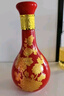 紅星二鍋頭 富貴花開(kāi)百年酒 兼香型白酒 52度 500ml*6 箱裝 中秋送禮 曬單實(shí)拍圖